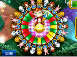 娱乐星空下载app电脑免费版